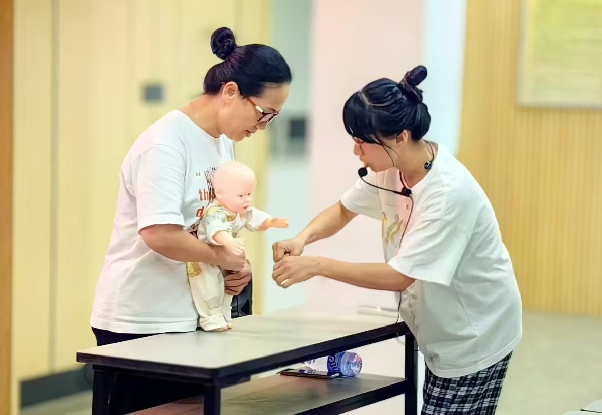 营养健康类
